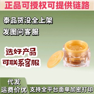 uau���ۃ��S����˪30ml