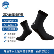 3MM��S�����l�����m������ů��ˮ�m�׷�ɺ��ɳ����Ӿ��ˮЬ����