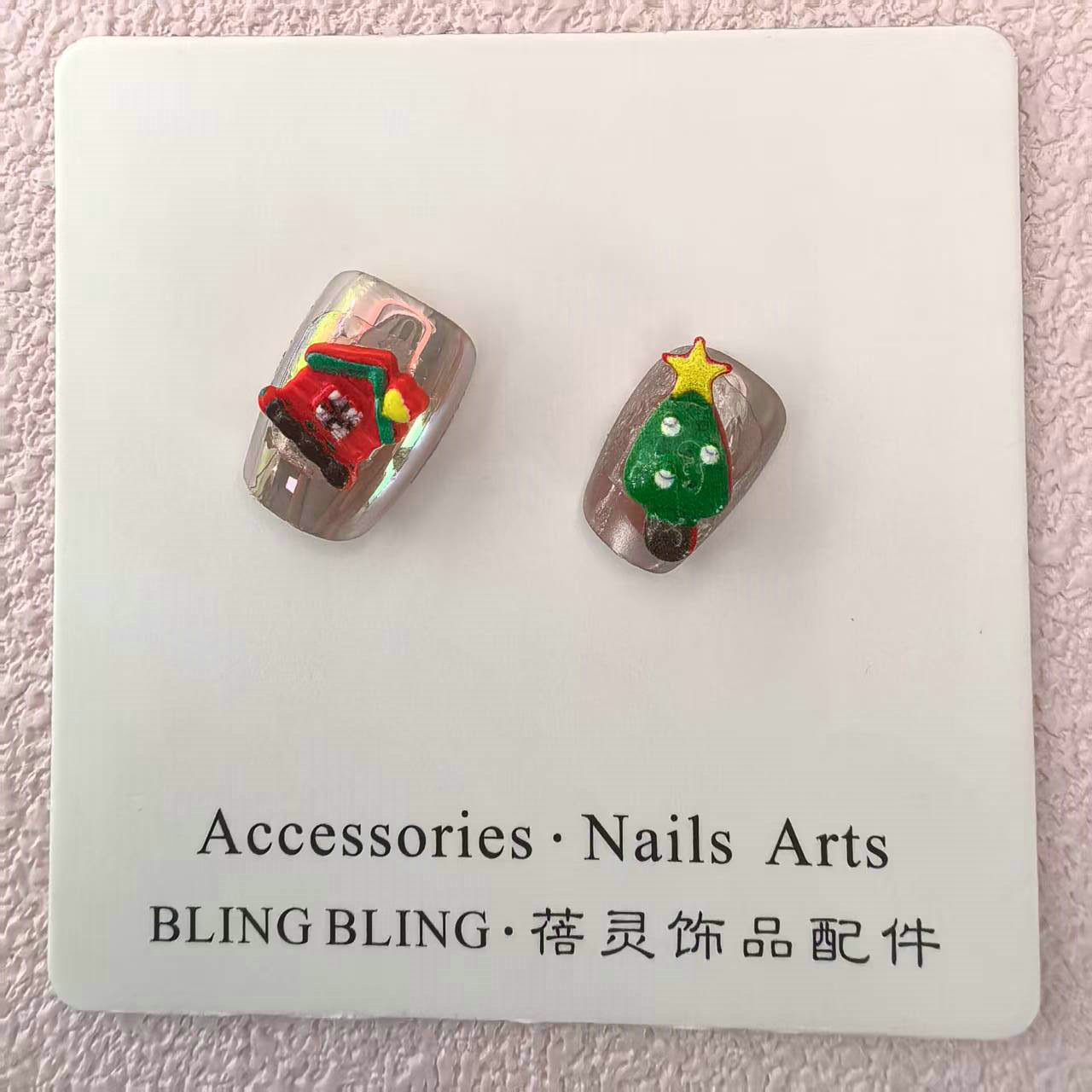 圣诞雪花旗帜钱袋圣诞树气球手套房子饰品配件美甲饰品批发义乌工