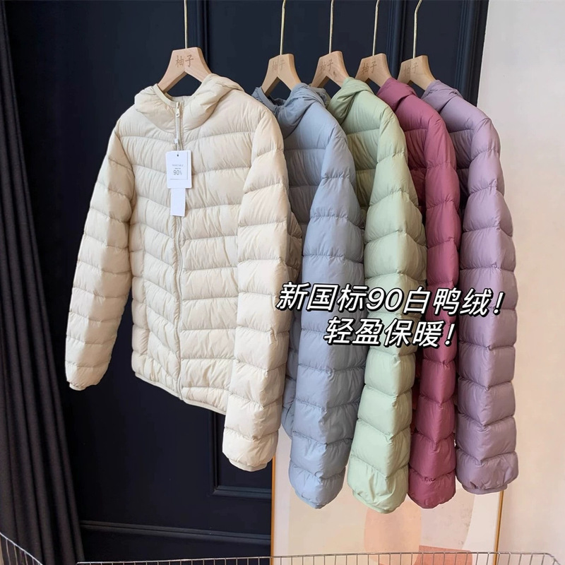 2025 Winter New Model New National Standard 90 White Duck down Women's Thin Hooded Soft Comfortable Fashionable Ultra-Light down Jacket