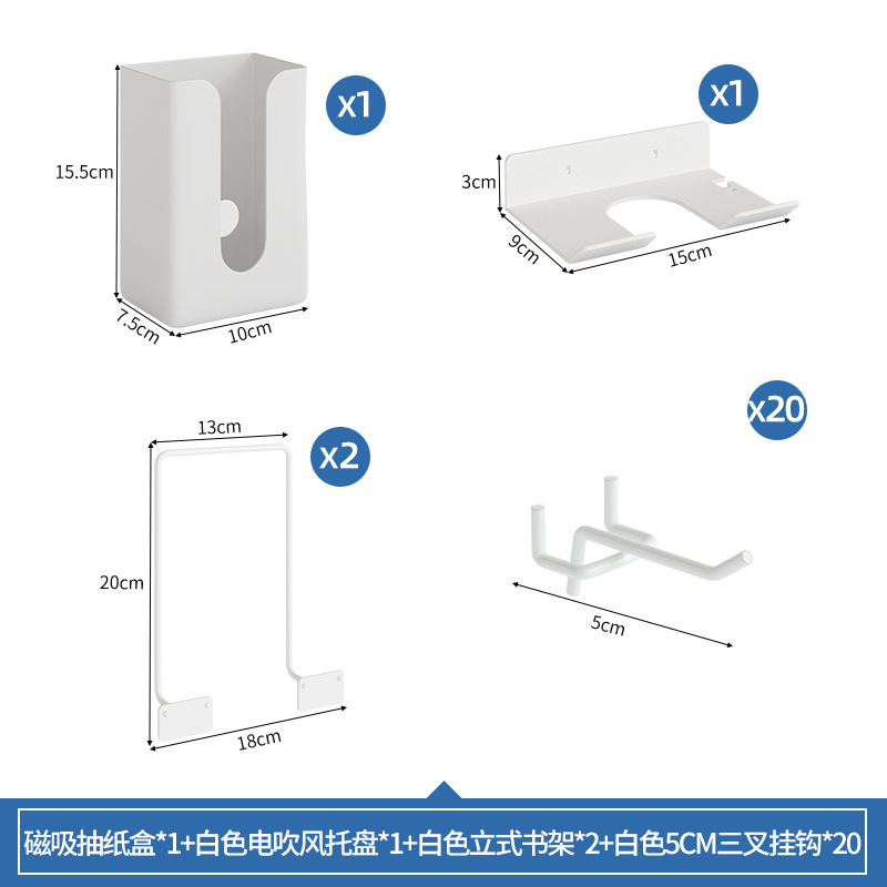 Tablero de agujero redondo, estante de estante de pared, almacenamiento de pantalla de acero inoxidable, herramientas de hardware, pared de tablero colgante universal