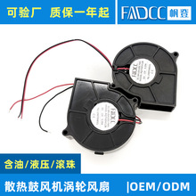 С�Ϳ��{�����L����܇�ӟ����|ɢ���x���L�C 7515���L�Cɢ���L��