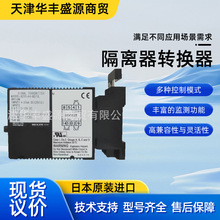 �ձ�M-System��ģ���x���D�Q��M2VS-A4-M2/ULԭ�b�F؛�h�r