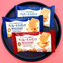 唯口爱椰香巧克力夹心曲奇饼干散装喜饼办公休闲下午茶点心小零食