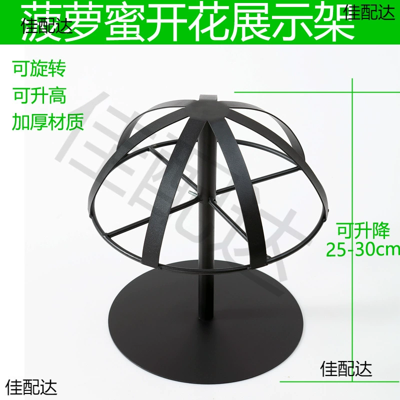 # Джекфрут витрина вращающаяся рекламная полка фруктовый магазин супермаркет утолщение джекфрута цветение поддержки Бога