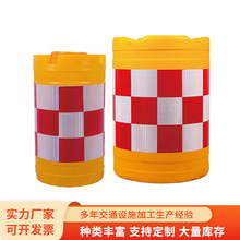 定制滚塑塑料三孔水马防撞桶隔离墩围栏红黄相间反光交通注水围挡