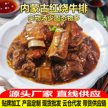 ���S�N�ƴ��ӹ����ɹ��خa�t��ţ�ſ����ʳ�A�Ʋ�ԭ�����Kţ�Ź�