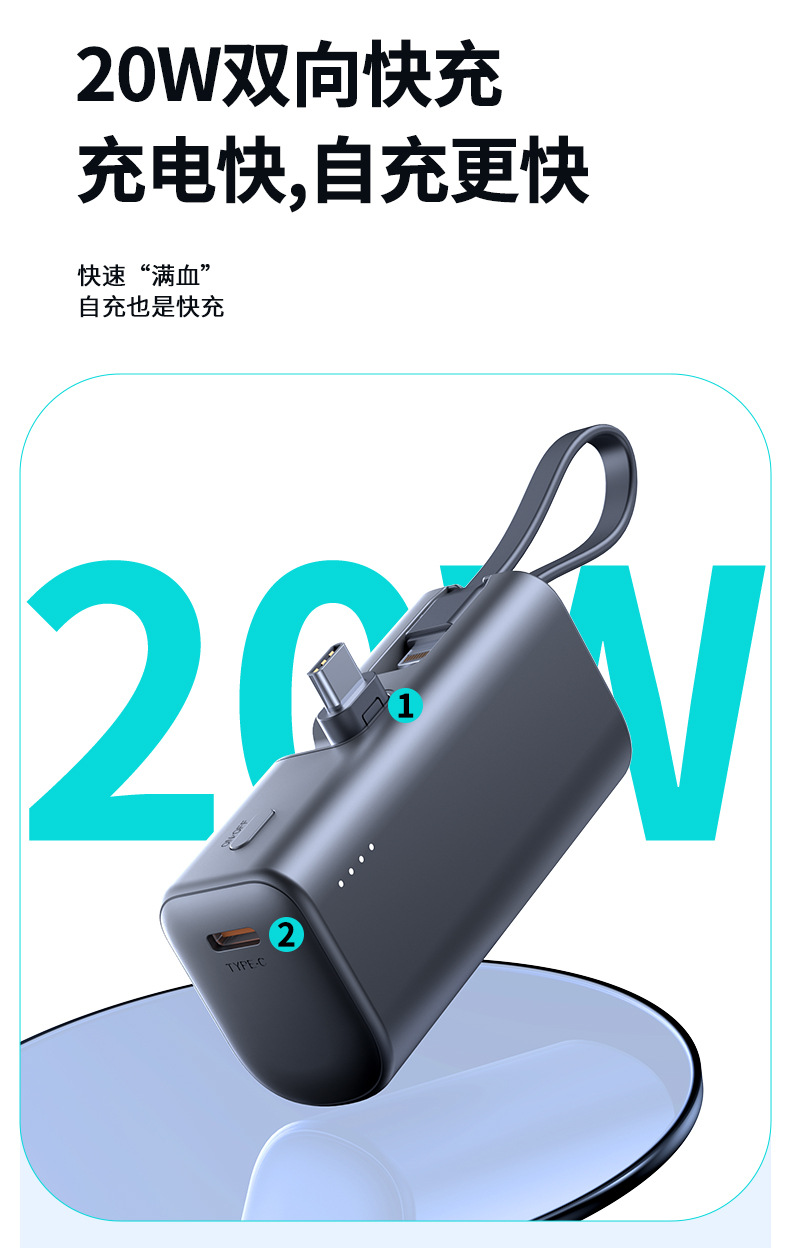 未标题-2-恢复的-恢复的_10