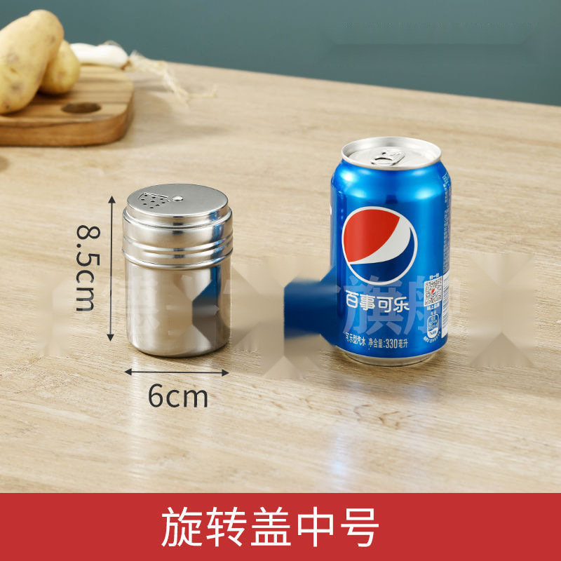 [핫 세일] 회전 중간 크기*2개