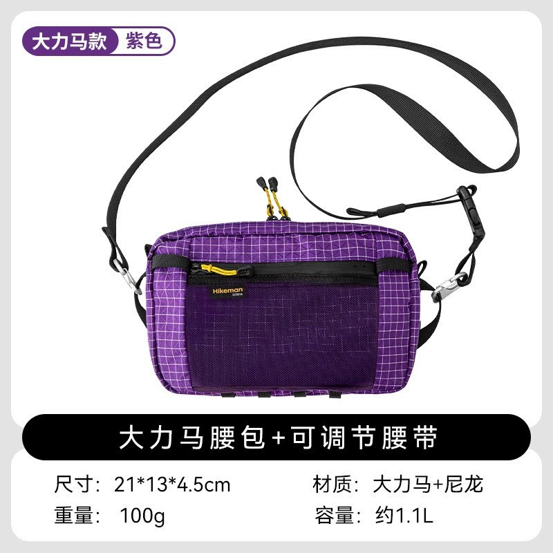 Bolsa de montaña transfronteriza accesorios de montaña multifuncional bolsa de cintura deportiva al aire libre para montar a pie bolsa de cintura de caballo