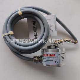 11-58HN-3742-1024美国HEIN LANZ编码器现货全新原装实物图片