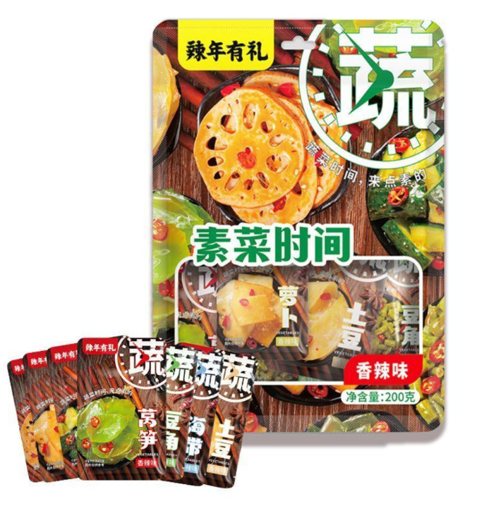 선물팩 20팩 채식 선물팩