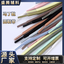 �S�ҬF؛32�V�AЬ���\��Ь��4mm�ڰײ�ɫ�A��Ь����о�K���K���l
