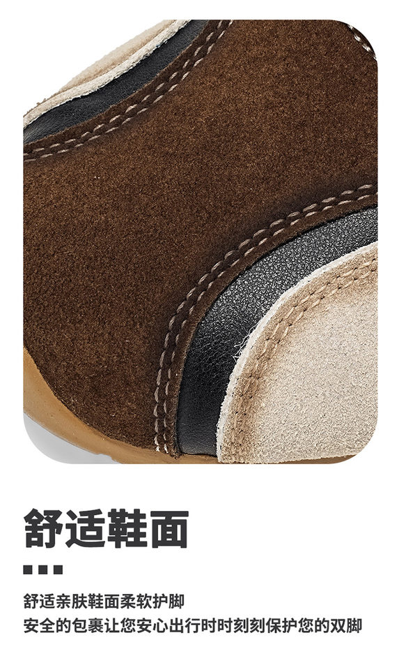 Giày sneaker nam , da tổng hợp phối lưới, đế cao 2,5 cm, buộc dây — Màu cà phê đậm chi tiết 4