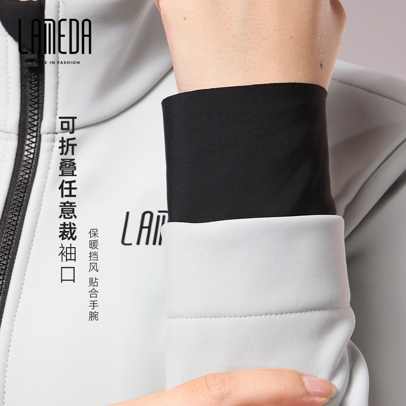Lanpada Otoño e Invierno bicicleta a prueba de viento polar ciclismo ropa caliente impermeable ciclismo cálido compuesto de manga larga