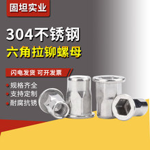 ƽ�^�������T��ĸ�������T��ĸ��ñM4M5M6M8M10M12С���^�������T