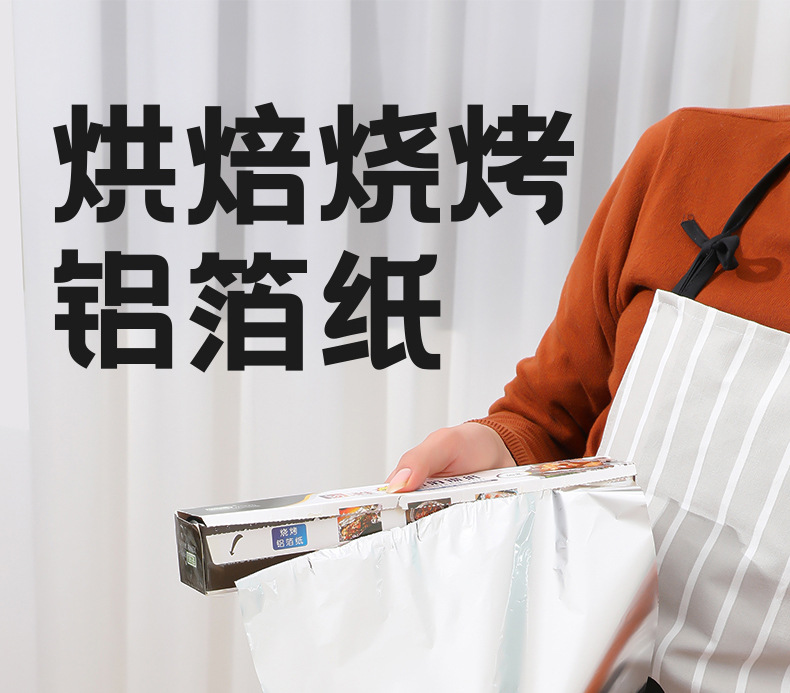 091e4f09670f6ce16b59f0961717a7