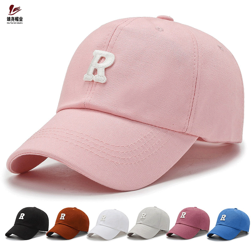 Autumn universal baseball cap for men and women