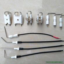 ����ȼ�⏊�Őa�؟�ˮ�������c��ᘸБ�ᘙz�y��մɴ��S�����