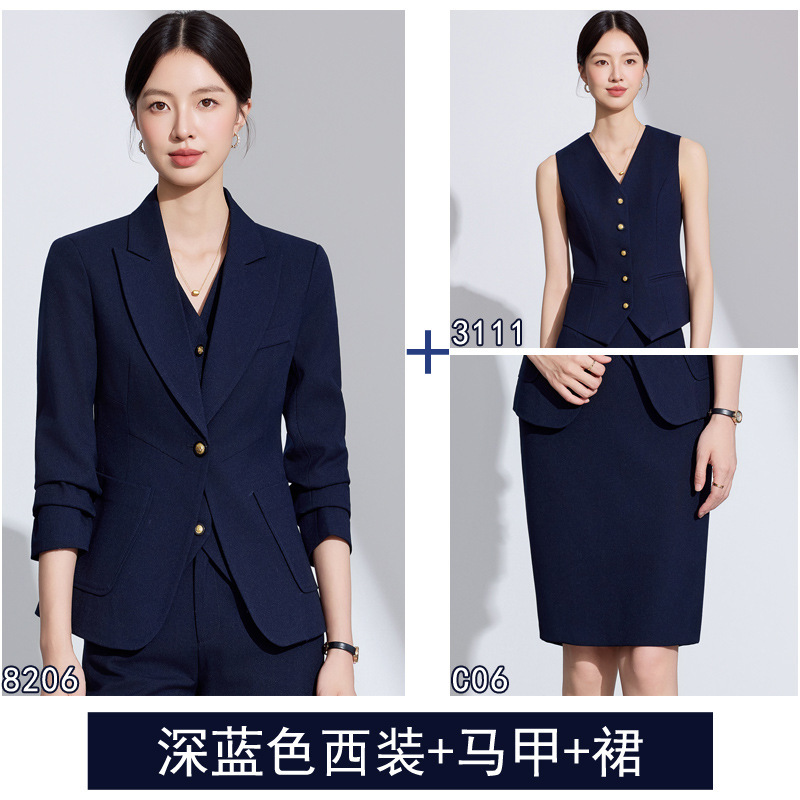 春秋美容师珠宝店新款职业套装长袖西服正装酒店开业庆典工作服|undefined