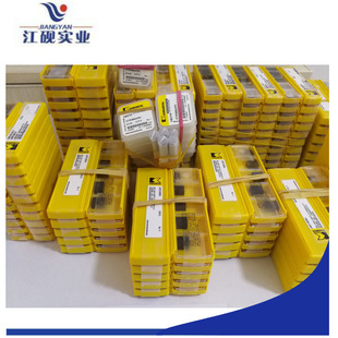 KENNAMETAL Drill Blade KSEM Series Single Pack 2 Pack Agent Wholesale