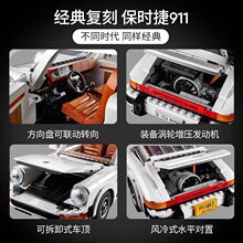 �羳�����ָ߻�е�鸴�ű�ʱ��911����10295ƴװ��ľ�ܳ��������
