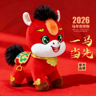 2026�R�꼪���﹫����ż����Y�����޴����YƷë�q�����Ф�R