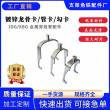 ��\���ǿ�U�Ϳ�����KBG늾��ܹܿ��z�U�������U�����ǿ��۵��h��