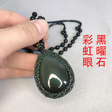 ����ʯ�ʺ���ˮ�Β���񉋾���������⸣��������Ůʿ����