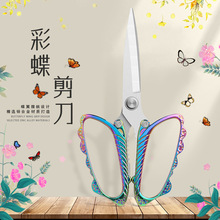 �F؛���ü������P䓶๦�܏N�������~���u�ǿ��������̖��������