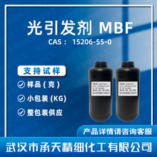 �������� MBF 15206-55-0 �����͵���ζ�ͻƱ� IGM������