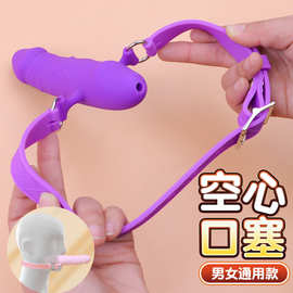 口塞双头阳具男用女用口球捆绑束缚sm另类性用品成人玩具道具