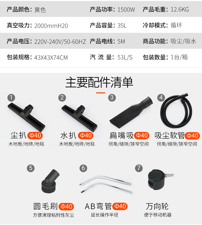 详情页2_13.jpg