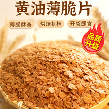 �S�ͱ����鵰���b��ɿ�����պ�u�������ϱ������Ʒ�決���Ϸ�ʽ