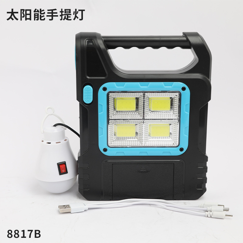 Sistema de iluminación solar lámpara lámpara de emergencia comercio exterior África energía móvil banda FM función bluetooth lámpara de camping