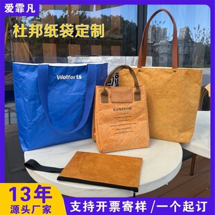 �Ű��ӡ��logo�֙C���͹ņμ�б��������朰��F؛�YƷ�����ˮ