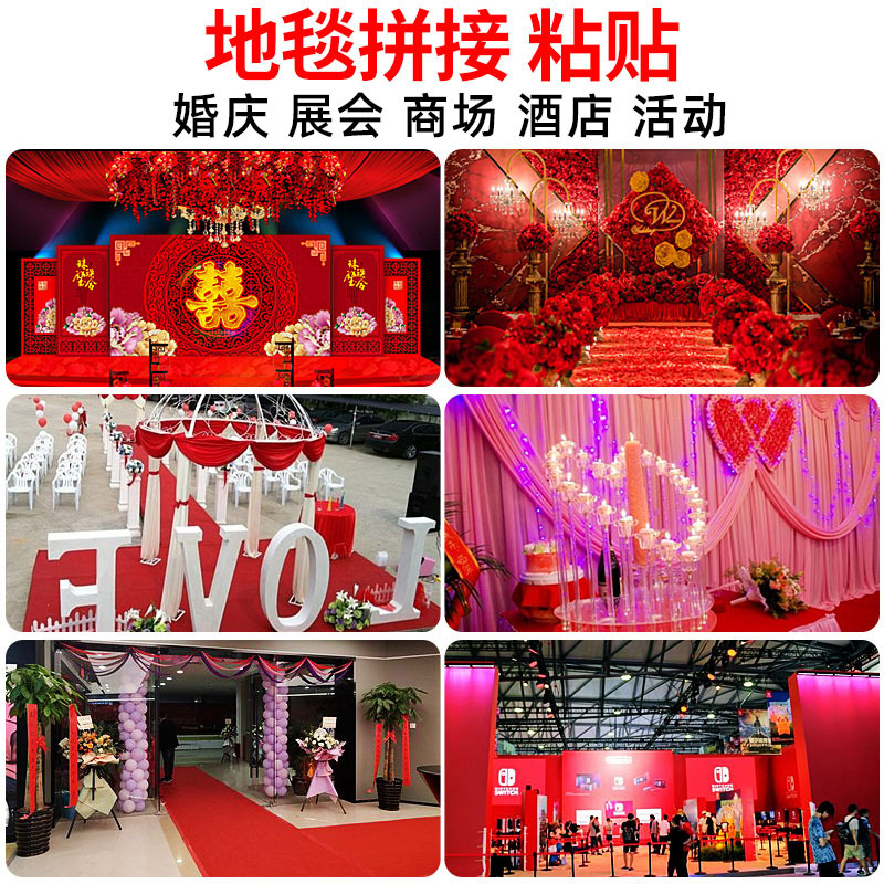 Cinta adhesiva de tela, adhesivo sin rastro, fácil de rasgar, decoración de paredes para salones de boda, pegatinas con el carácter Fu, cinta especial de doble cara para couplets del Festival de Primavera.