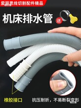 ���и������ˮ�ܙC����ˮ��1.5��2���п��߽z��ˮ��ֱ��16.17.20