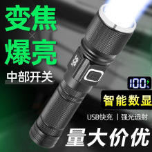 �羳���ⳬ���D����׃������L�m��܊����y������늏������Ͳ