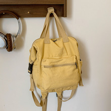 纯色气质大容量包包日韩双肩包女包休闲包包2024新款潮质感帆布包