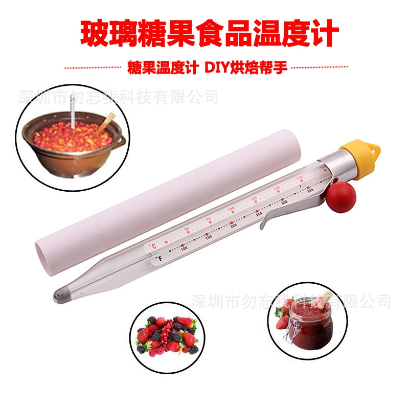 Не забудьте ваши конфеты термометр стеклянный термометр Кухонный Термометр Пищевой Термометр сделать сахар