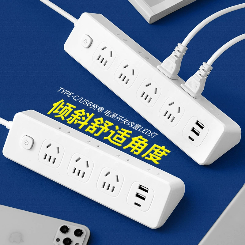 Угловая настольная розетка с USB-зарядкой, лента с кабелем бытовая многофункциональная драг-лента, которая может идти по стене