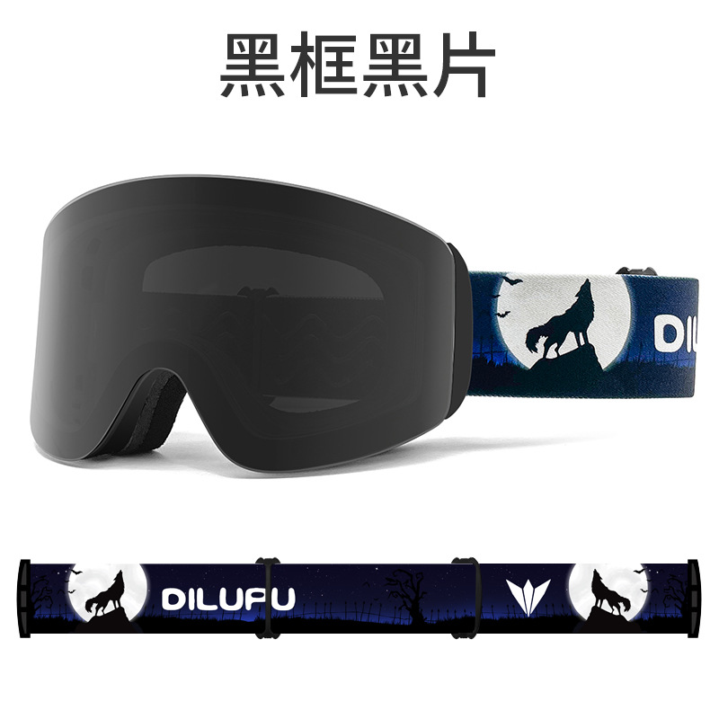 블랙 프레임 블랙 필름 [늑대 벨트]