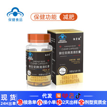 �{ñ�p���z���������������z���������|��ʹ��ɫ�p���z�ұ���ʳƷ