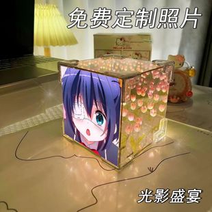 The second disease also wants to fall in love with the surrounding Rubik's Cube handmade tulip flower sea household bedroom night light factory outlet