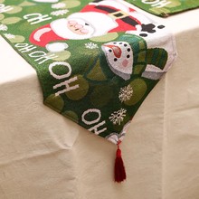 W}Q羳ӡ}Qbˇ2023b