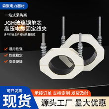 �����JGH�A�߆�о��|�̶��A��|����������߸߉���|�̶����A