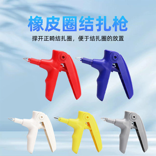 ���ƿ�ǻ������ɫ����Ȧ�Y���� ��Ƥ朽Y��Ȧ���Ø�ʽ ���_����