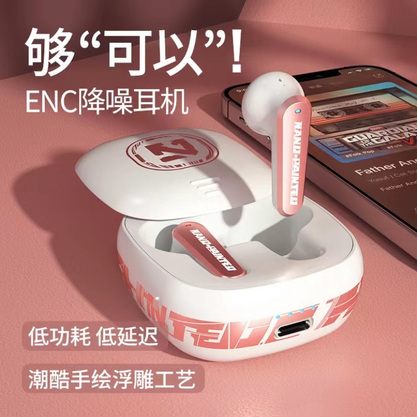 LULE新款ENC无线蓝牙耳机TWS游戏耳麦5.2防水黑科技竞技运动耳机