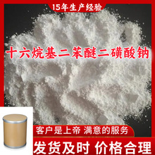 ʮѶc  99%͑Դ^S㽭ϺK